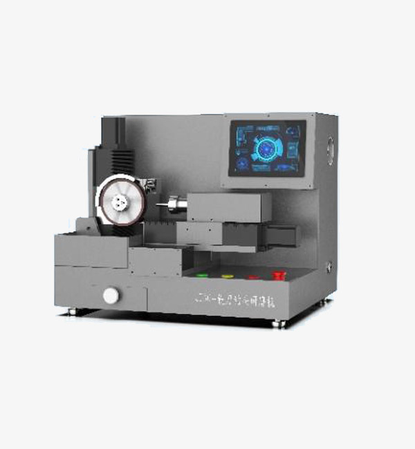 CO2 ������ ��ŷ��